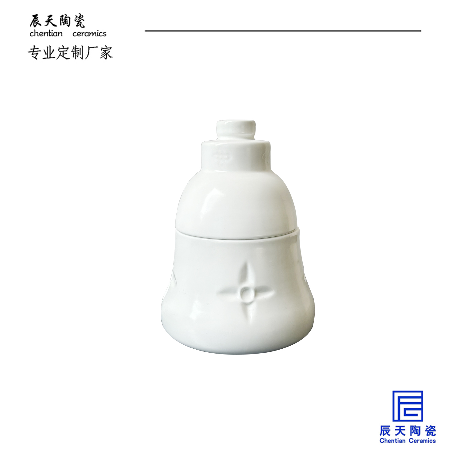 <b>客戶定制 現(xiàn)代簡約時(shí)尚陶瓷糖果罐</b>