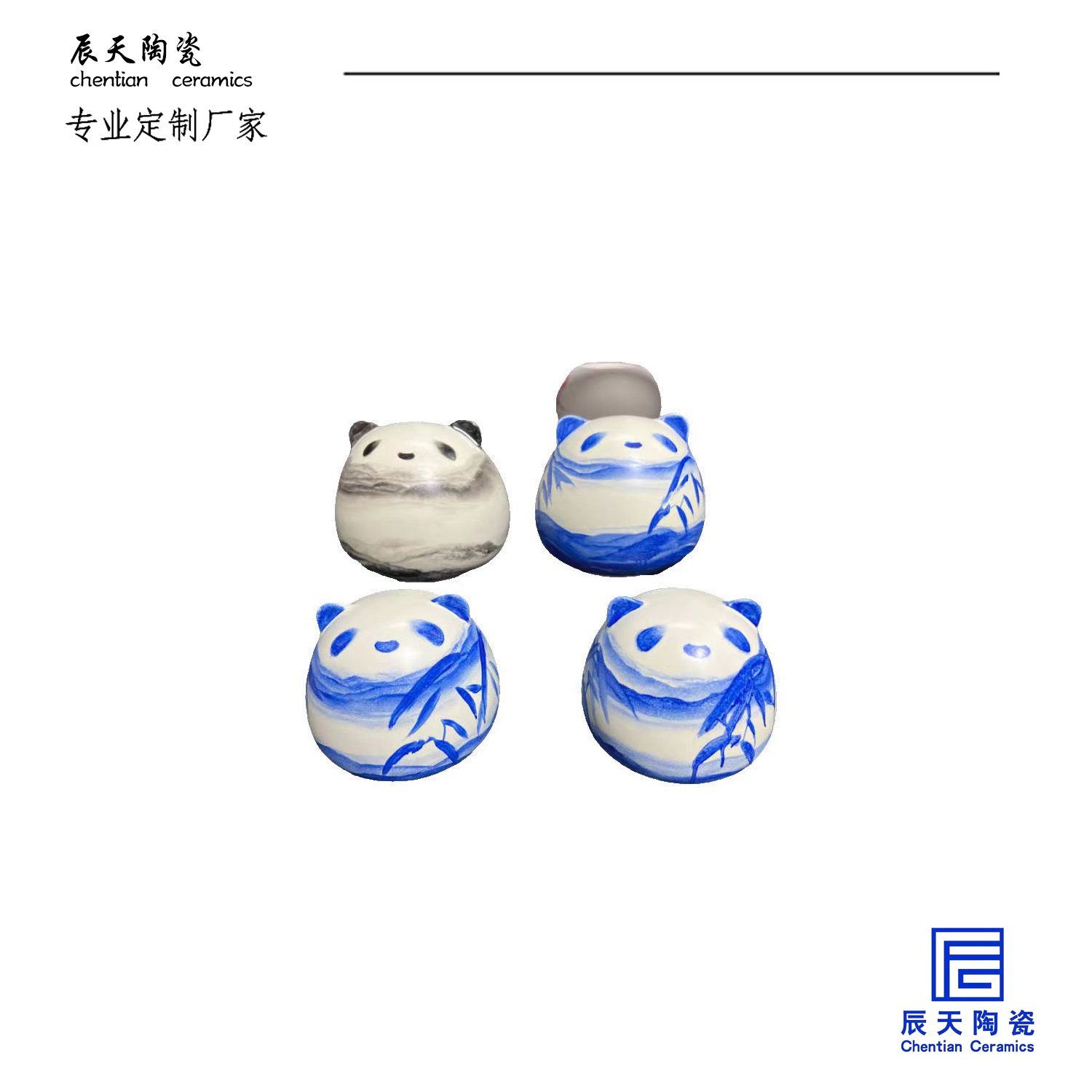<b>客戶定制 卡通可愛(ài)陶瓷熊貓茶葉罐</b>